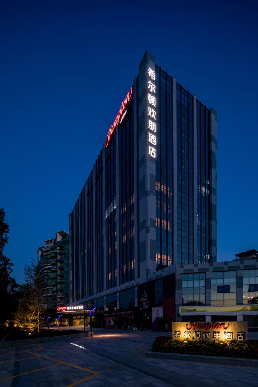 Отель Hampton By Hilton Guangzhou Huadu Экстерьер фото